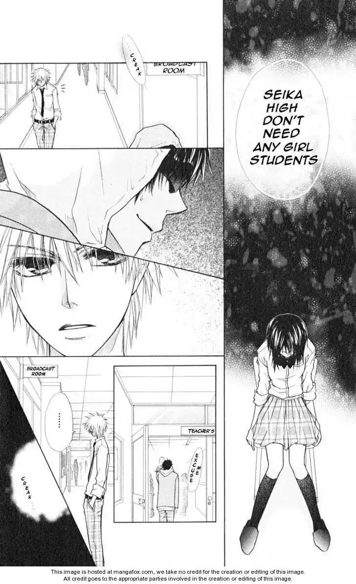 Kaichou Wa Maid-sama! Chapter 15 15